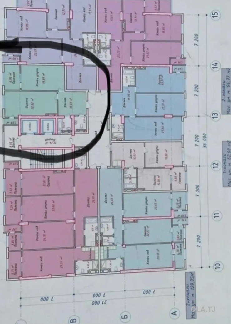1 комнатная квартира, 11 этаж, 71 м²