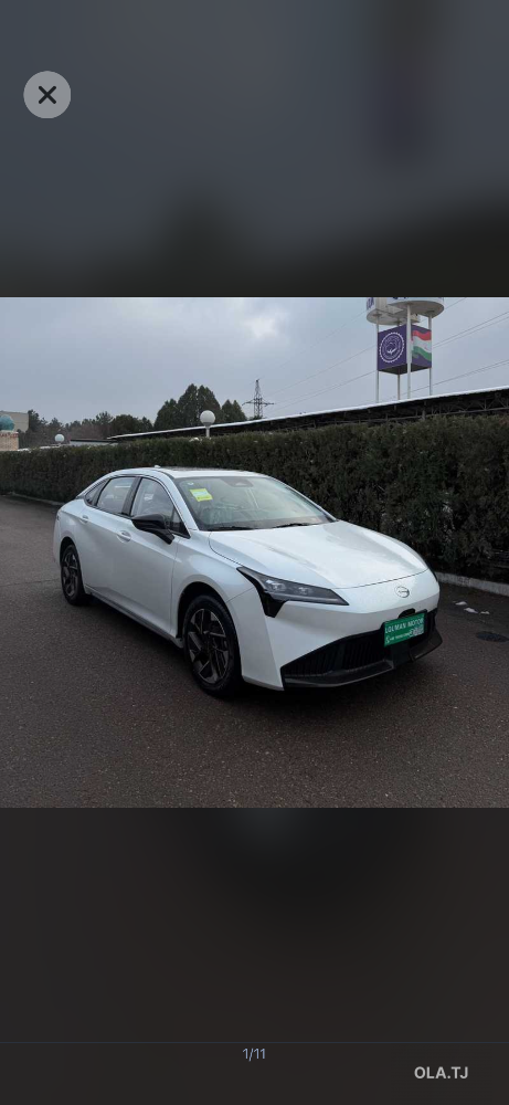 GAC Aion S Plus,  2025