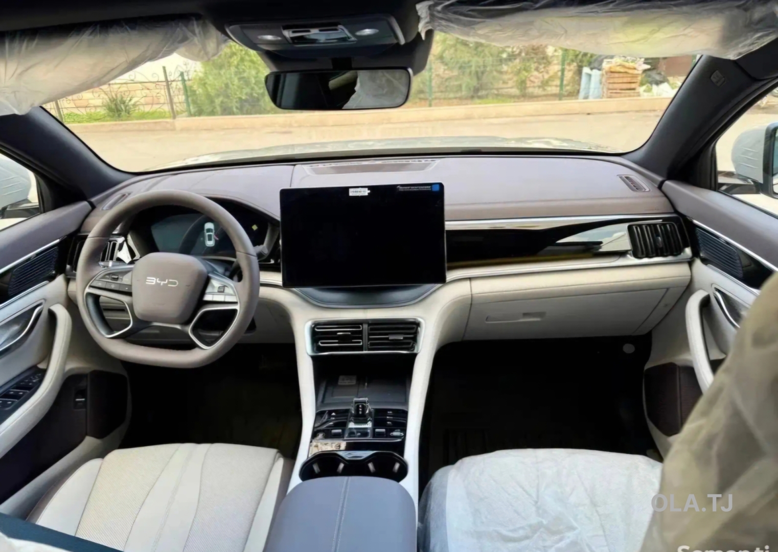BYD Song Plus,  2025