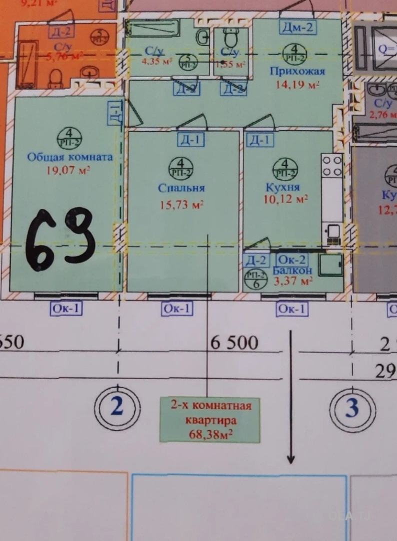 2 комнатная квартира, 9 этаж, 68 м²