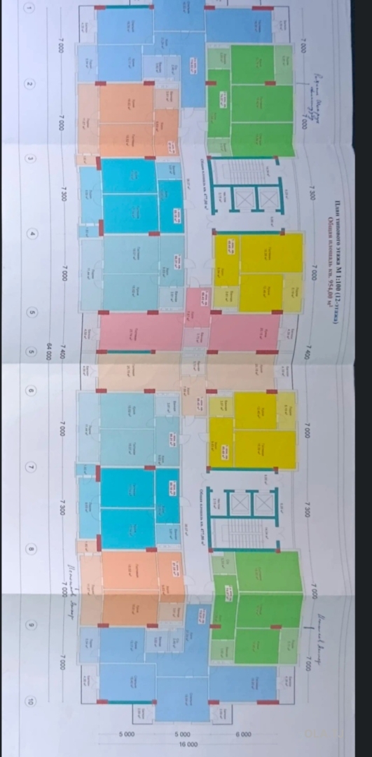 2 комнатная квартира, 4 этаж, 75 м²