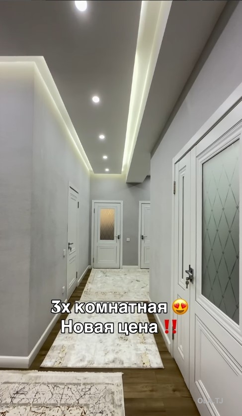 3 комнатная квартира, 12 этаж, 111 м²