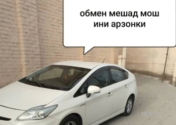 Toyota Prius,  2010