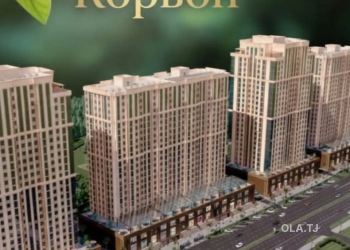 1 комнатная квартира, 10 этаж,
