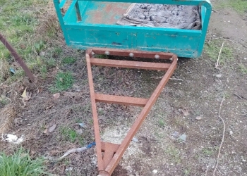 прицеп
