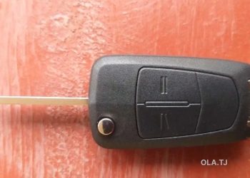 Ключи от Opel