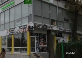 Офис на продажу, В бизнес-центре, 20 м²