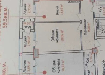 1 комнатная квартира, 7 этаж, 52 м²