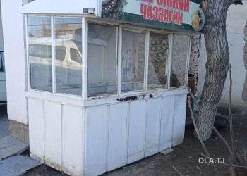 Вагончик