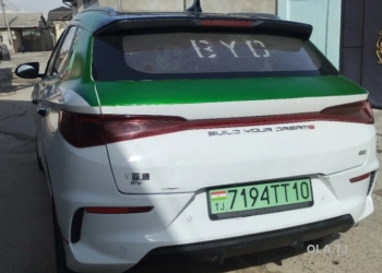 BYD E2,  2022