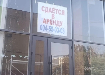 Помещение под магазин / салон, 2м², Фирдавси