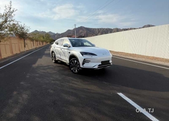 BYD Song Plus,  2025
