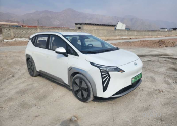 GAC Aion V plus,  2024