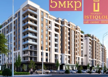 1 комнатная квартира, 6 этаж, 44 м²