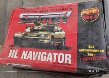 Блокиратор капота Hl navigator