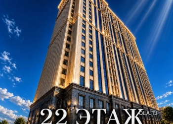 2 комнатная квартира, 22 этаж, 78 м²