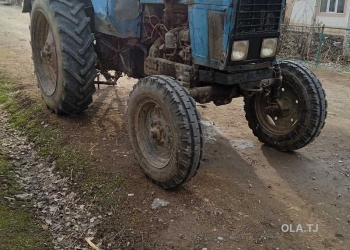 Трактор