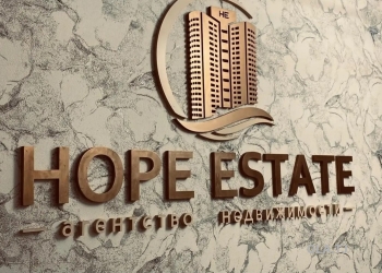 Услуги риелтора