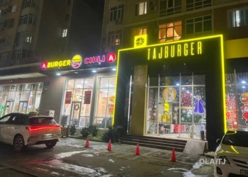 Помещение под свободное назначение, 35м²