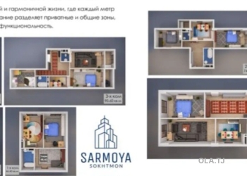 1 комнатная квартира, 9 этаж, 52 м²