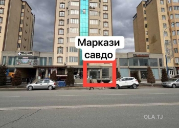 Помещение под магазин / салон, 128м², Хиёбони Рудаки, ру ба руи маориф