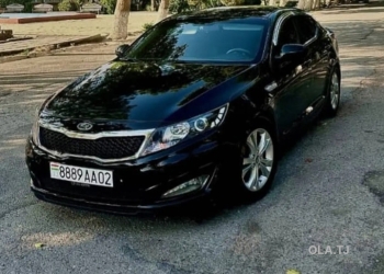 Kia K5,  2010