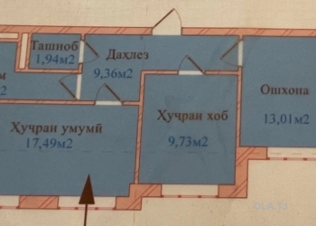 2 комнатная квартира, 1 этаж, 60 м²