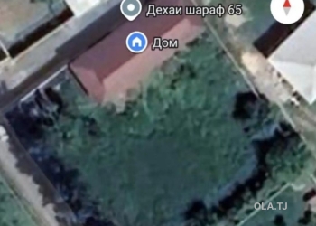 Дом (хавли), 7 комнат, 1 эт