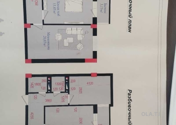 2 комнатная квартира, 10 этаж, 63 м²