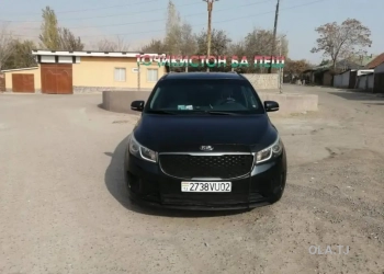 Kia Carnival,  2015