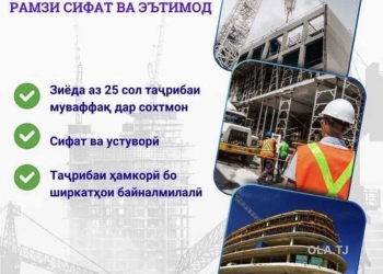 1 комнатная квартира, 9 этаж, 49 м²