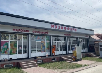 помещение под свободное назначение  45 м