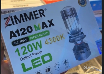 Светодиодная лампа BiLed 120w
