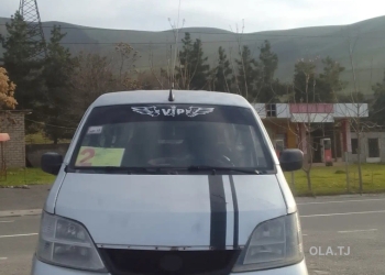 танген