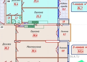 3 комнатная квартира, 14 этаж, 150 м²