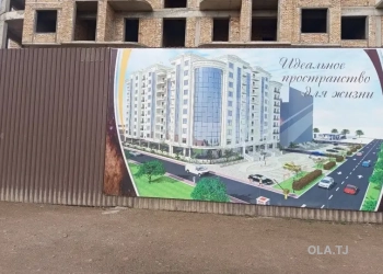 1 комнатная квартира, 8 этаж, 48 м²