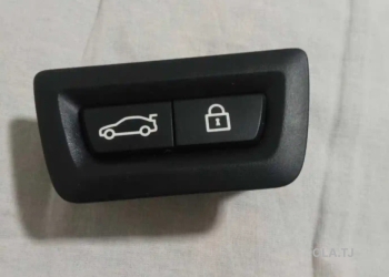 Кнопка багажника BMW