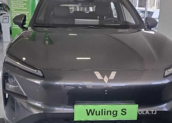 Wuling Starlight S