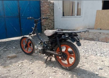 скутер