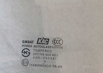 Стекло на Daewoo