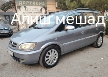 Opel Zafira,  2006