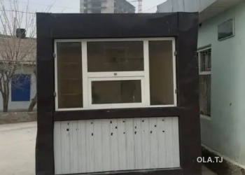 Пластиковая Будка