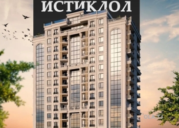2 комнатная квартира, 9 этаж, 74 м²