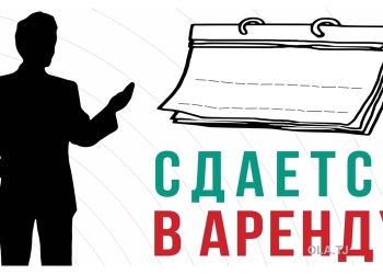 Комната в 2 комнатной квартире, 3/,