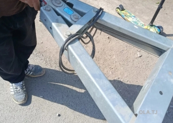 прицеп