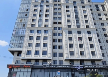 Офис в аренду, В жилом доме, 184 м²