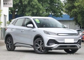 BYD Yuan Plus,  2025