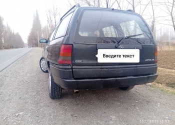 Opel Astra F,  1996