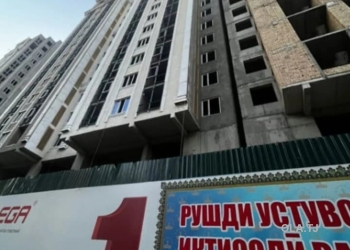 6 комнатная квартира, 12 этаж, 47 м²