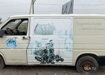 Volkswagen Transporter T4 ,1994